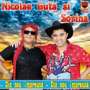Din Nou Împreună