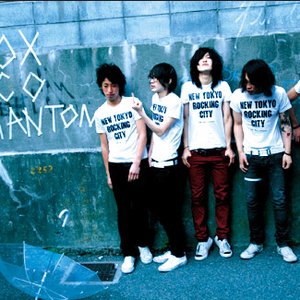 FOX LOCO PHANTOM のアバター