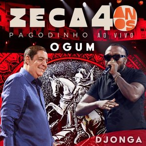 Ogum (Ao Vivo) - Single