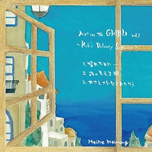Air On the Ghibli, Vol. 1 - Kiki's Delivery Service - Single