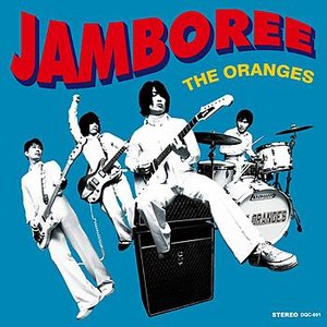 JAMBOREE