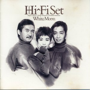 Image pour 'Ｗｈｉｔｅ　Ｍｏｏｎ'
