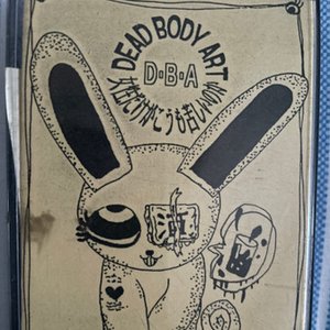 女性だけがこうも苦しいのか