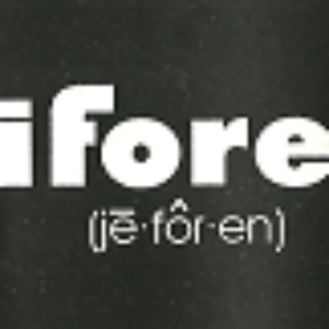 Avatar for Giforen
