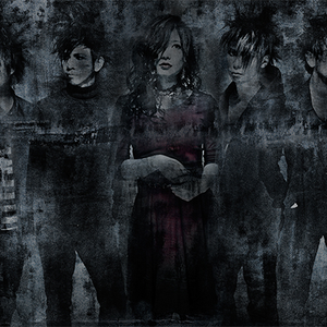 Black Syrup White Heaven — CQ | Last.fm Black Syrup White Heaven — CQ | Last.fm