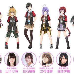 Musicas Videos Estatisticas E Fotos De 八月のシンデレラナイン 有原翼 Cv 西田望見 野崎夕姫 Cv 南早紀 東雲龍 Cv 近藤玲奈 河北智恵 Cv 井上ほの花 Last Fm