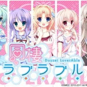 柚木ちな のアバター