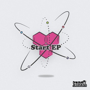 Start - EP