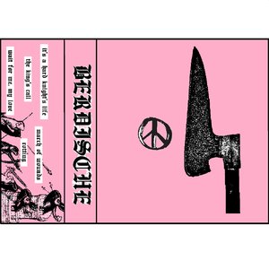 demo