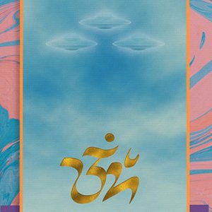 Ashtar Lavanda 的头像