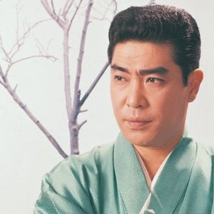 Awatar dla 村田英雄