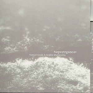 Nepretrganost