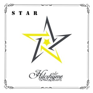 STAR ~リメイクベスト3~