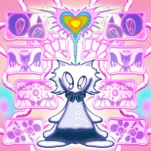 ガチ恋