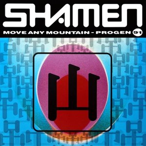 Move Any Mountain (Progen '91)