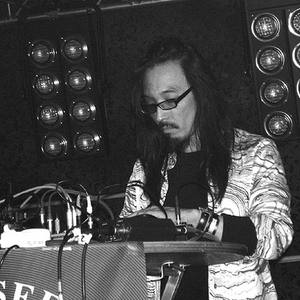 Contagious Orgasm photo provided by Last.fm