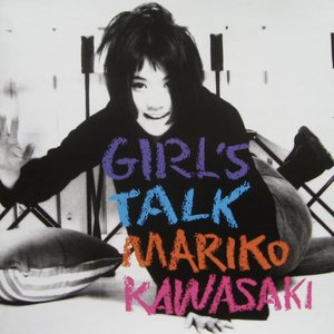 GIRL'S TALK