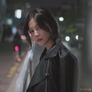 Saevom 的头像