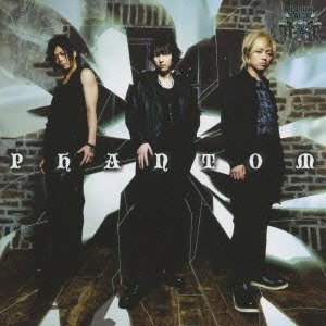 PHANTOM