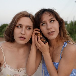 Αntiliako - Single
