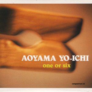 One Or Six