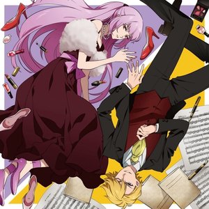 Secret Scarlet 〜ゆめライブ　藤次&紫音〜