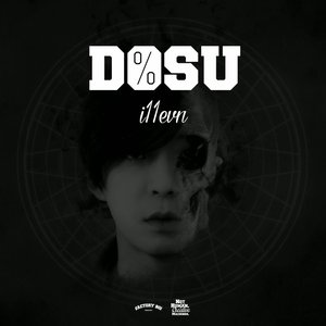 Dosu - Single