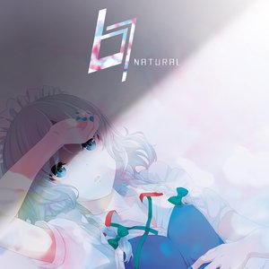 ♮ NATURAL