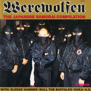 Sledge hammer - Werewolfen The Japanese Samurai Compilation - Zortam Music