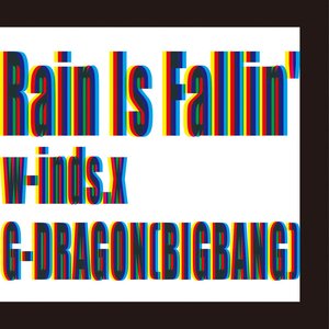 Rain Is Fallin' / Hybrid Dream (Standard Edition)