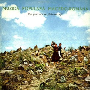 Grupul vocal Farserotii 的头像