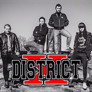 Аватар для DistrictX