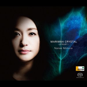 Marimba Crystal