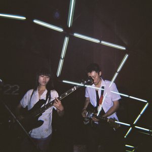 憬观:像同叠 The Offset: Spectacles 的头像