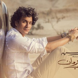 Habayeb Zaman