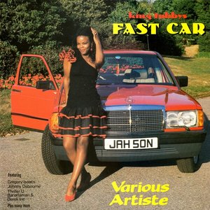 King Tubby's Fast Car