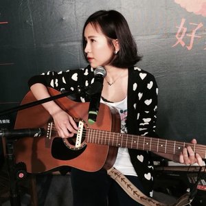 Avatar for Yu Heng 宇恒