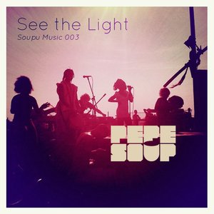 See the Light