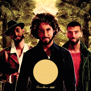 Freundeskreis - 07 - Hit Skit Lyrics - Zortam Music