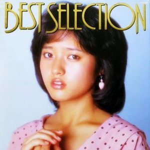 Best Selection