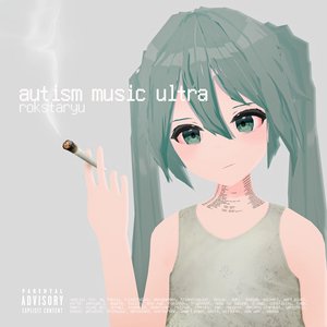 Autism Music Ultra