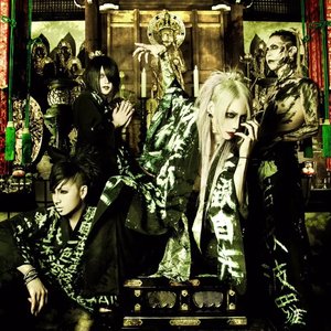 Avatar for アルケミ