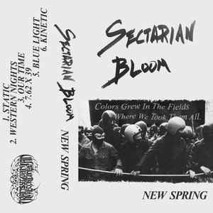 New Spring - EP