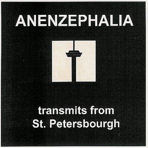 Transmits From St. Peterbourgh