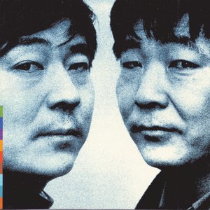 Yuan