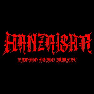 Promo Demo MMXXV