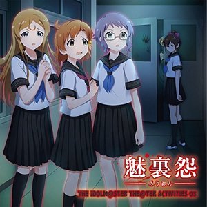 Avatar for 矢吹可奈、佐竹美奈子、篠宮可憐、真壁瑞希、北上麗花