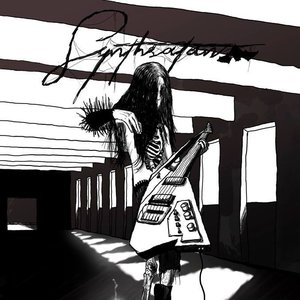 Synthsatan 的头像