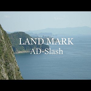 Last Stand