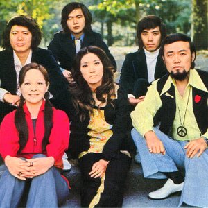 '平田隆夫とセルスターズ' için resim
